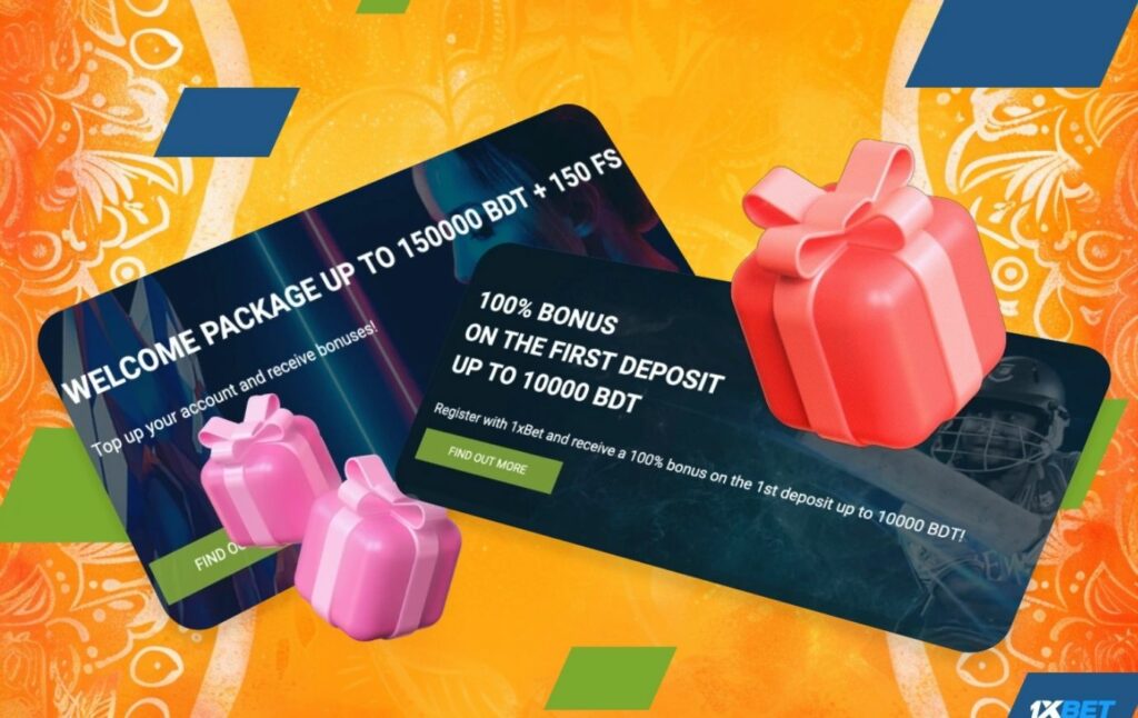 1xbet platform Bonuses and Promotions overview