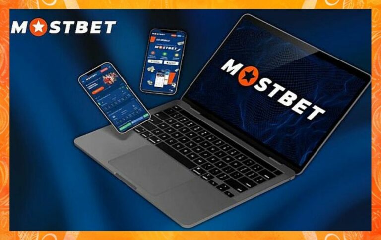 Mostbet Review Your Gateway to Online Betting